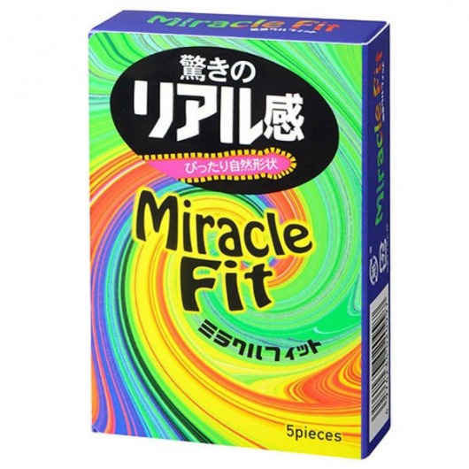 Презервативы Sagami Xtreme Miracle Fit - 5 шт. - Sagami - купить с доставкой в Пскове