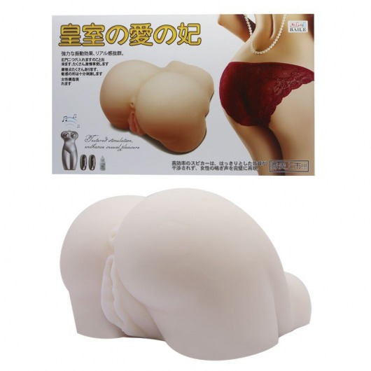 Мастурбатор-попка с двойной вибрацией - Baile - в Пскове купить с доставкой