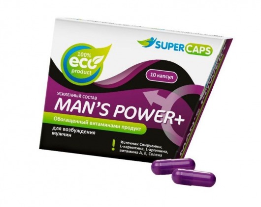 Капсулы для мужчин Man s Power+ с гранулированным семенем - 10 капсул (0,35 гр.) - SuperCaps - купить с доставкой в Пскове