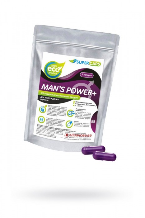 Капсулы для мужчин Man s Power+ с гранулированным семенем - 2 капсулы (0,35 гр.) - SuperCaps - купить с доставкой в Пскове