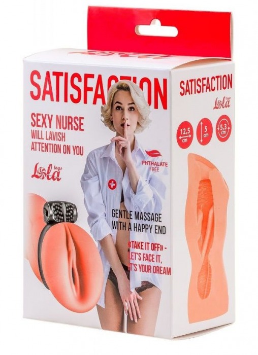 Мастурбатор с виброкольцом Satisfaction Magazine Nurse - Lola Games - в Пскове купить с доставкой