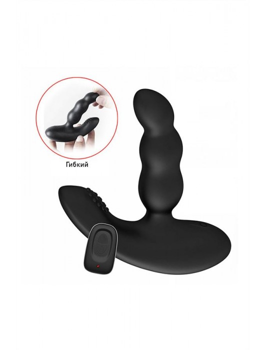 Черный силиконовый стимулятор простаты Levett Nitoc с пультом ДУ - Levett - в Пскове купить с доставкой