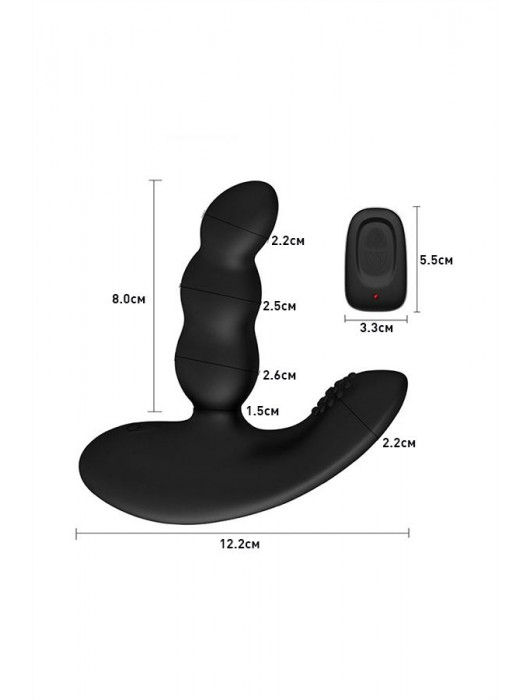 Черный силиконовый стимулятор простаты Levett Nitoc с пультом ДУ - Levett - в Пскове купить с доставкой