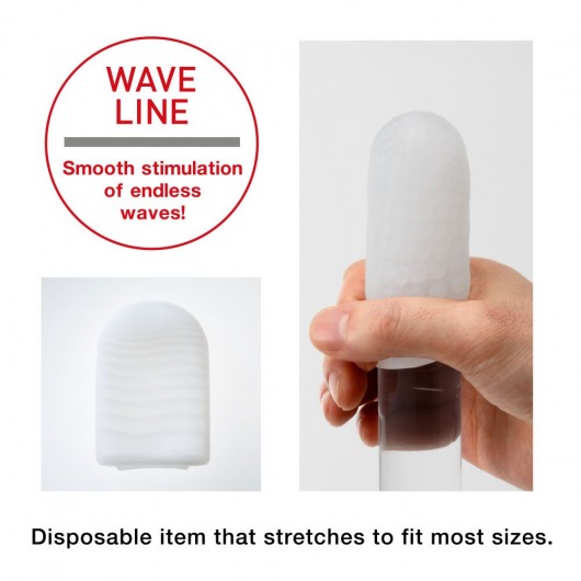 Карманный мастурбатор WAVE LINE - Tenga - в Пскове купить с доставкой