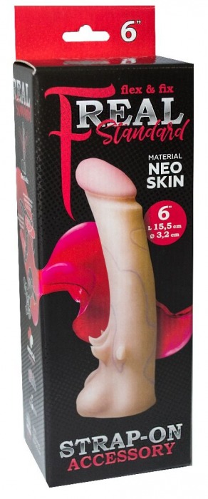 Телесная насадка REAL Standard с усиками на основании - 19 см. - LOVETOY (А-Полимер) - купить с доставкой в Пскове