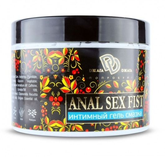 Интимный гель-смазка ANAL SEX FIST GEL - 500 мл. - БиоМед - купить с доставкой в Пскове