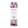 Органическое массажное масло AMETHYST SWEET ALMOND - 100 мл. - Exsens - купить с доставкой в Пскове