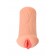 Реалистичный мастурбатор-вагина телесного цвета Elegance.001 с вибрацией - KOKOS - в Пскове купить с доставкой
