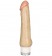 Реалистичный мультискоростной вибратор REALSTUFF 7INCH VIBRATOR - 17,8 см. - Dream Toys