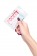 Карманный мастурбатор WAVE LINE - Tenga - в Пскове купить с доставкой